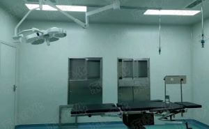 【东鑫净化】告诉你手术室净化工程需要注意哪些问题点