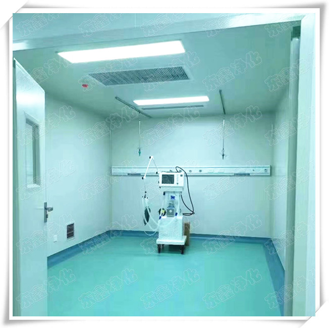 医疗手术室净化工程空调-使用成本低才是好的产品【东鑫净化】